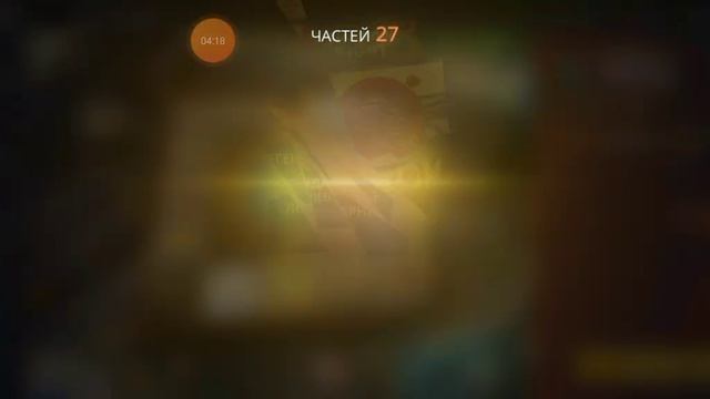 shadow fight 3 открытие доски и новый аколит 6 уровня. смотреть онлайн