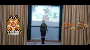 Анастасия Джунь Катюша