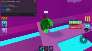 Мистер Сан 4 фаза пожертвовал собой ради других...