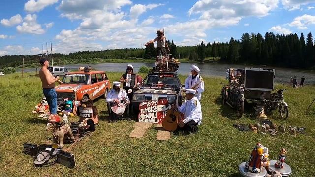 Группа Авокадо Мальчиш Кибальчиш Фестиваль Мотокупала Удмуртия смотреть онлайн