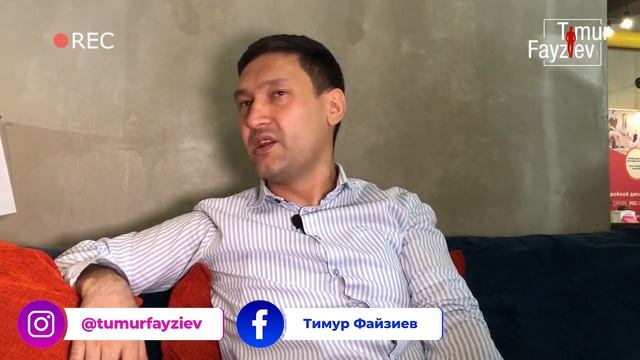 #ПроЖизнь I Профессии будущего. Айгуль Курманова с Тимуром Файзиевым
