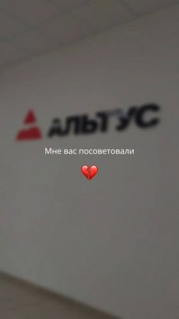 9 января 2025 г.