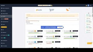 МОЩНЫЙ TONCOIN КРАН / TON FREE 2025