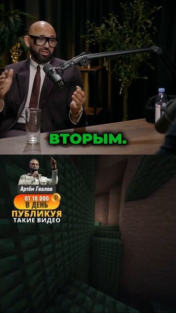 Василенко БОРЕЦ? #подкаст #спорт