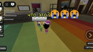 денди какашка надо мной издевается💔(ЧИТ ОПИСАНИЕ)