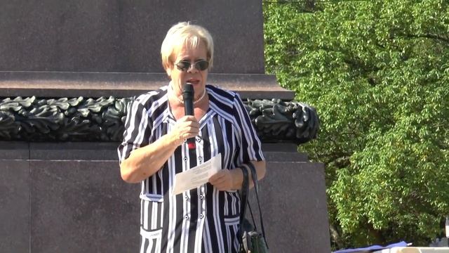 Митинг Левого фронта от 22 09 18г. в г. Сочи против пенсионной реформы... смотреть онлайн