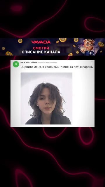 Странные ответы Mail Ru | Часть 10 😂🔥#мем #озвучка #мемы #ю смотреть онлайн