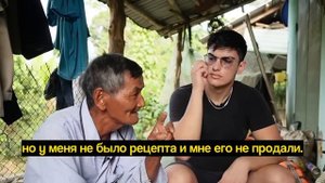 Он не спал с 1963 года (врачи не знают почему)