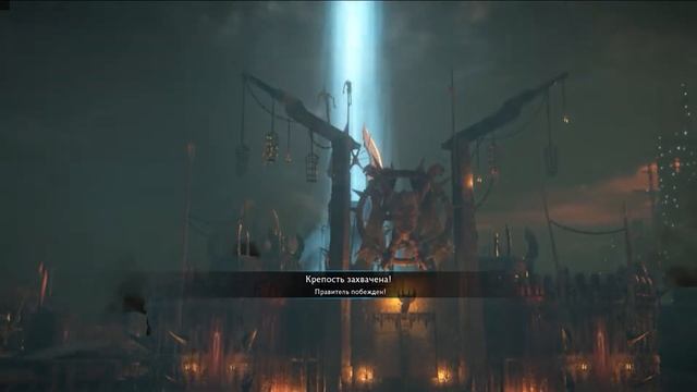 Middle-earth Shadow of War-14- КРЕПОСТЬ УЖАСА! ГОРГОРОТ