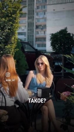 Что делать с Материнским капиталом?