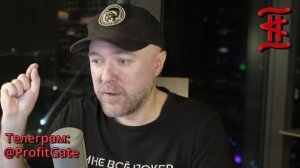 Волны Вульфа и волны Кречетова часть первая. Работающ?