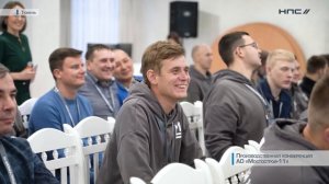 Мостострой_11_Производственная_конференция_2025
