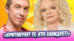 Соседов прокомментировал обвинения Долиной в жестокости ★ Новости Шоу-Бизнеса