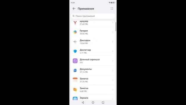 Лагает и тормозит телеграмм? Ответ тут