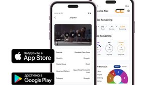 Как фитнес-приложение меняет правила игры и доказывает мастерство команды.