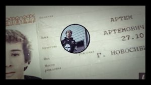 Песня слава марлоу бит гоню быстро