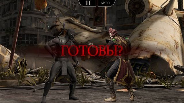 Mortal Kombat mobile/Мортал Комбат мобайл/Смертельная Башня Темной Королевы битвы 36-40