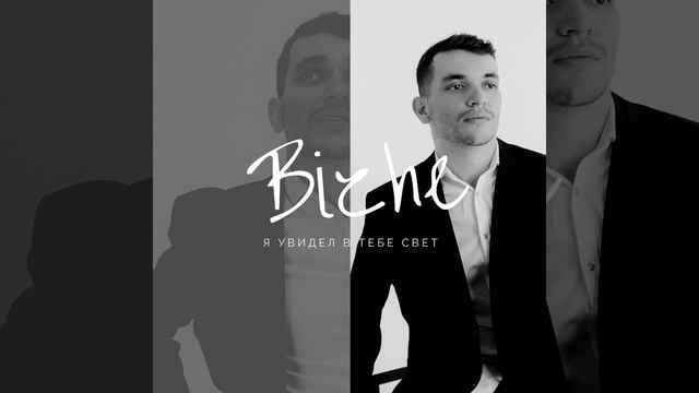 Мы волны смотреть онлайн