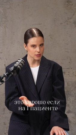 ХОЧУ БЫТЬ МОЛОДОЙ И ЗДОРОВОЙ! 
МИКРОИГОЛЬЧАТЫЙ RF ДЛЯ ВАС!