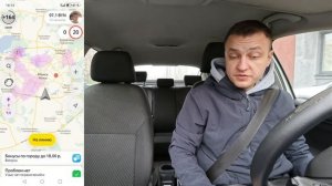 Таксисты разбогатели? Смена Yandex такси в Минске. Катаю ?