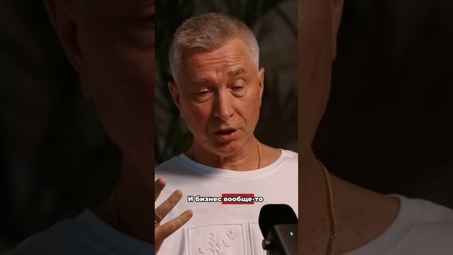 Главная ошибка в оплате труда 🚨 смотреть онлайн