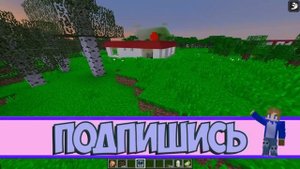 Я ПРЯЧУСЬ ОТ ВСЕХ ТВ ВУМЕН В МАЙНКРАФТ! КРАСЯ TV WOMAN MINECRAF