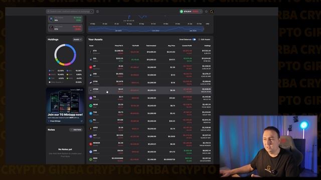 🔥Какие криптовалюты купить в 2025? 🟢 Как собрать крипт смотреть онлайн