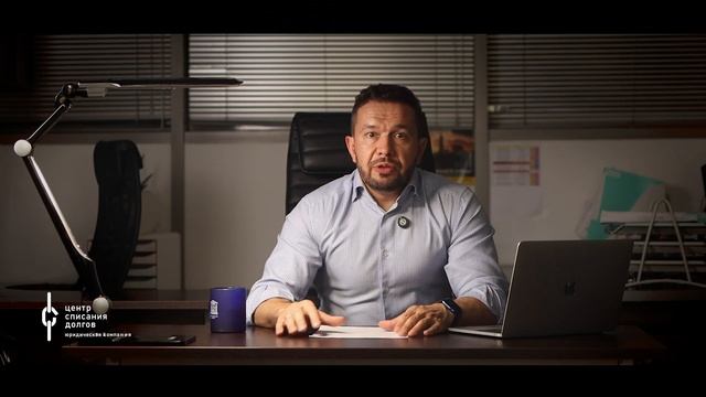 Банкротство физических лиц: про наследство, оформлени смотреть онлайн