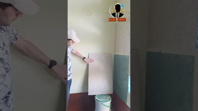 Травертин глянцевый #топ #рекомендации #вседляремонта