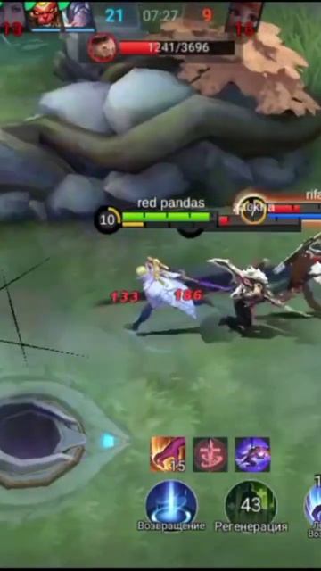 Mobile Legends играю за Нолана. #mobilelegends #играюнателефоне #игр смотреть онлайн