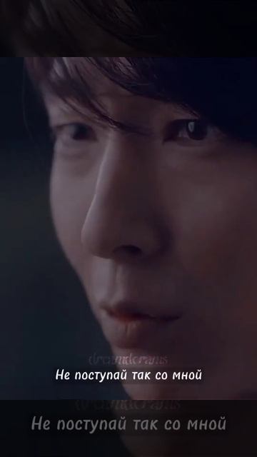 Ты моя 😍. Дорама алые сердца корё . смотреть онлайн