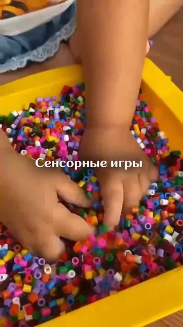 Развивающие игры на неделю для деток 4-5 лет