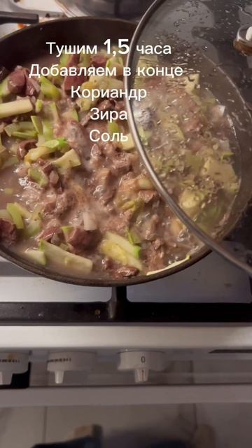 Ваши дети такое едят? #рецепт #влог #дети #нутрициолог смотреть онлайн