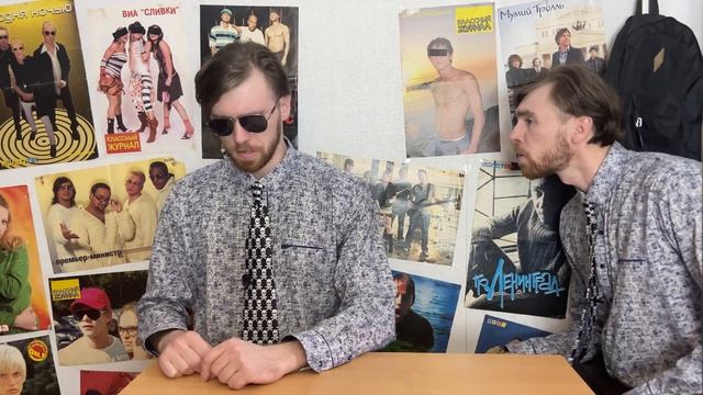 Нота D - Сатана Печёт Блины | Пост-бард | Свидригайлов (в?