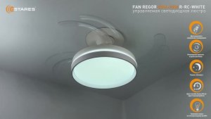 FAN REGOR 50W+25W R-RC-WHITE  режимы работы светодиодной люстры от