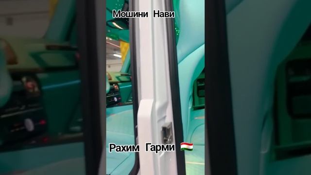 В мир 10 такой машины есть 1 в Таджикистан таджики перед смотреть онлайн