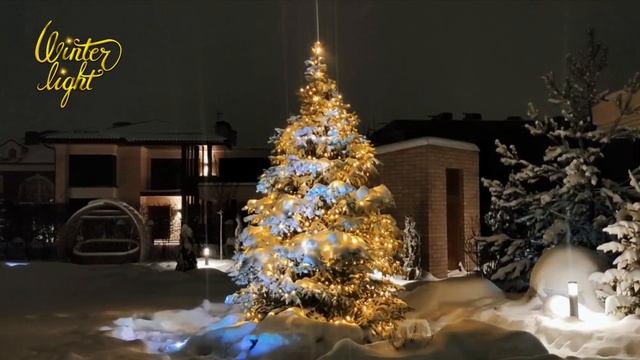 Украшение Ели светодиодной нитью 100 метров winter light смотреть онлайн