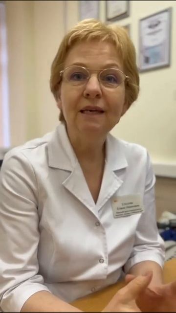 Витамин D и низкий АМГ смотреть онлайн