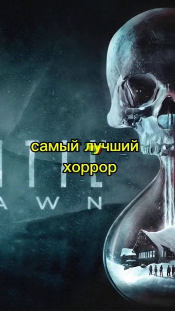 Игры на PlayStation 5.Часть 2.#лайк #подписка #playstation #актив #gami смотреть онлайн