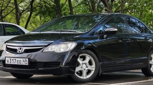 обзор Honda Civic 1.8 AT, 2007, 316 000 км 14-05-2025
