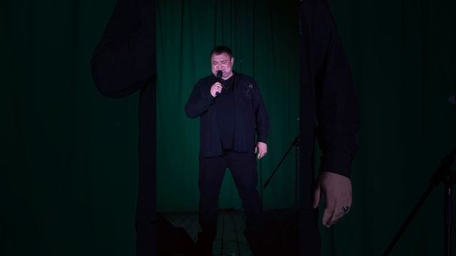 Песня Валерия Сёмина "Ах как сердцу хочется..." #всегдасмузыкойtv #shorts #newvideo #live #концерт