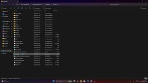 МОДЫ на SCHEDULE 1? КАК УСТАНОВИТЬ?