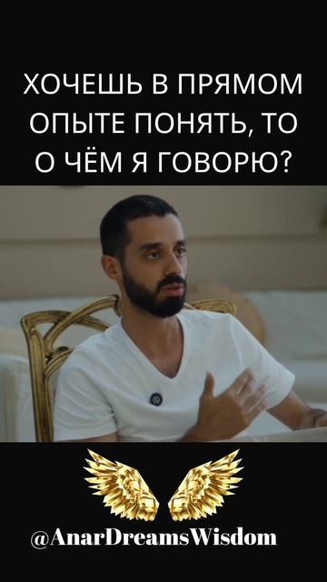 Нужно ли платить $20000 за ретрит, чтобы Проснуться? #выхо смотреть онлайн