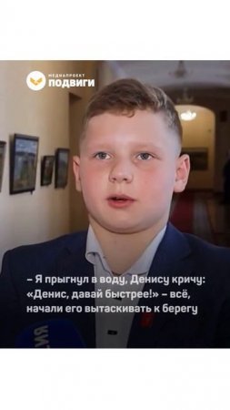 Школьники спасли тонущего мужчину, пока взрослые смотрели на это с берега