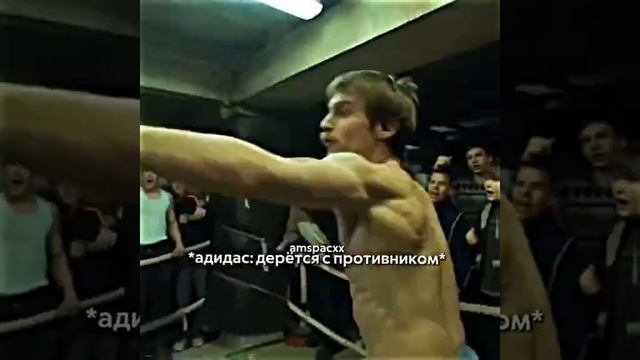 ААААААААА #словапацана #маратик #пальто #адидас #лампа смотреть онлайн