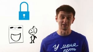 Функции и программы стиральной машины