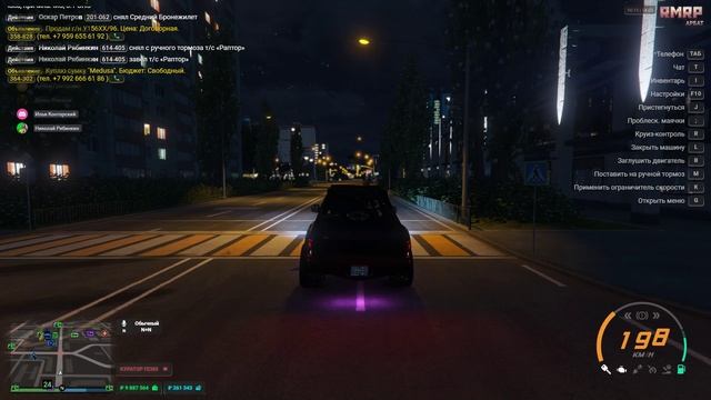 Grand Theft Auto V 2025.05.13 - 23.48.44.01 смотреть онлайн