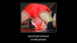 Для взрослых подборка. Русские демотиваторы. БЕЗ МУЖИКА ТОСКА.. best Demotivators.
