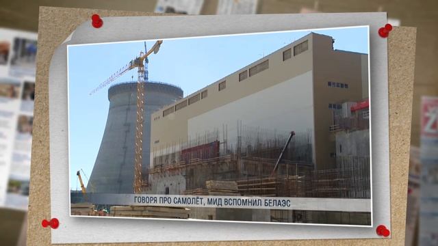 ПБК: Дорогая передача 04.05.2017 смотреть онлайн