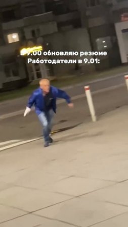 Больше юмора про подбор в нашем аккаунте
